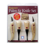 Beginner Palm and Knife Set